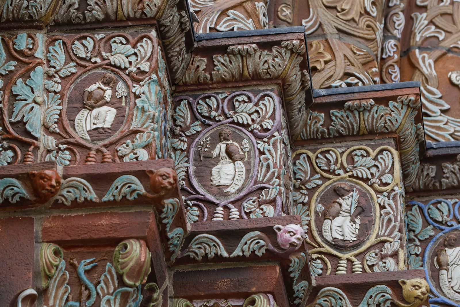 A Closer Look: Blessed Trinity Church